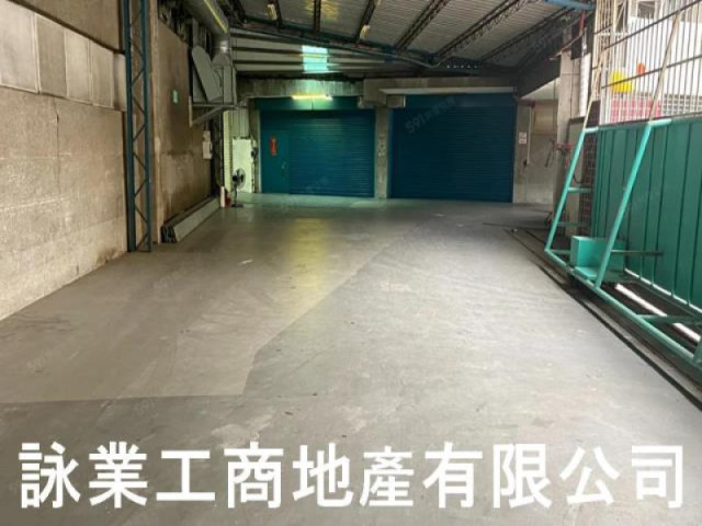 新莊合法工業RC廠房