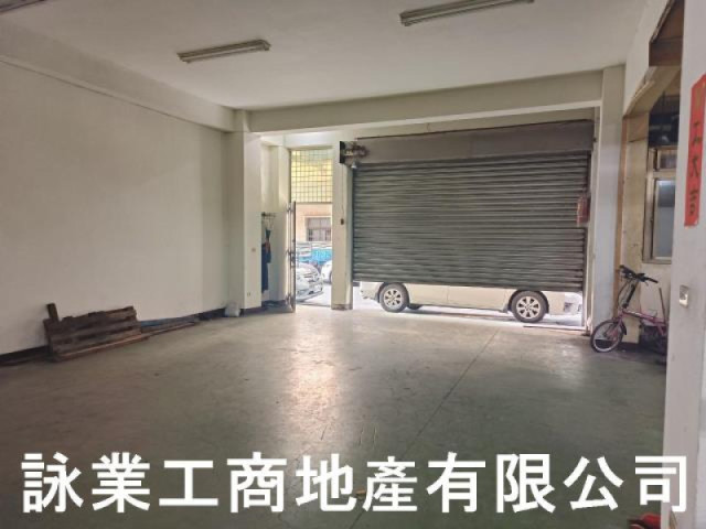 樹林超大面寬廠房