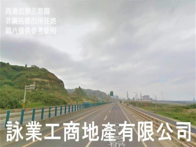 林口61旁都計內土地