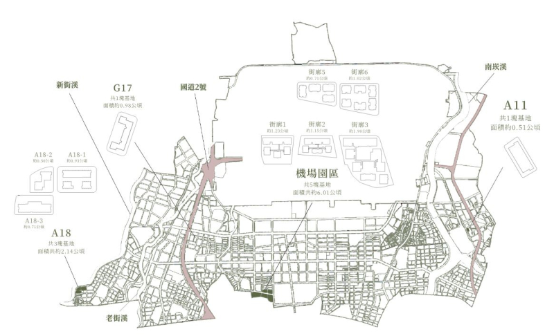 桃園航空城拆遷戶配地至安置街廓，陸續準備蓋房，地勢問題與高限制爭議