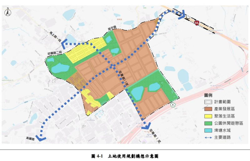  公告重新公開展覽「變更暨擴大楊梅都市計畫（配合楊梅幼獅工業區擴大【第二期】）專案通盤檢討案」及「擬定楊梅都市計畫（配合楊梅幼獅工業區擴大【第二期】）細部計畫案」計畫書及圖，並舉行說明 