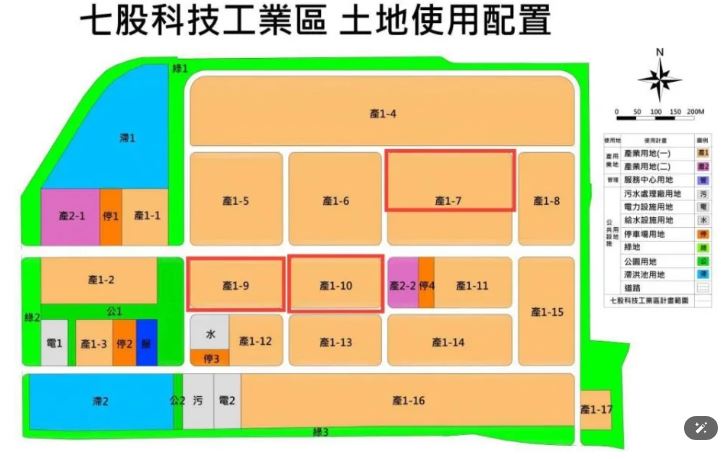 七股科技工業區第三次土地標售作業啟動 產業用地需求殷切