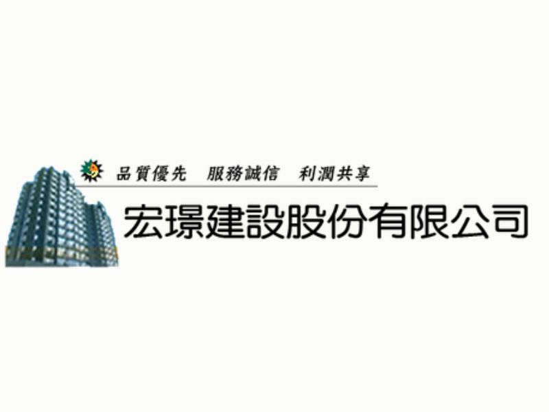 高雄廠辦市場新動態：日月光以52億收購K13，宏璟建設每股獲利2.59元