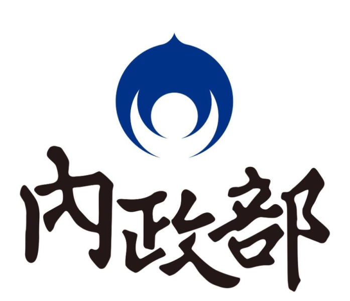 健全房市政策新舉措：7月1日實價登錄5大變革重點解析