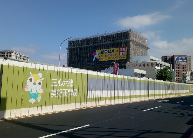  臺鐵桃園新站計畫啟動，翻轉城市風貌 