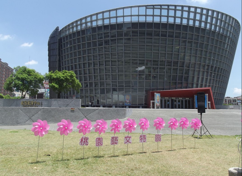 經發局與市府合作推進桃園投資，成功吸引多家知名企業